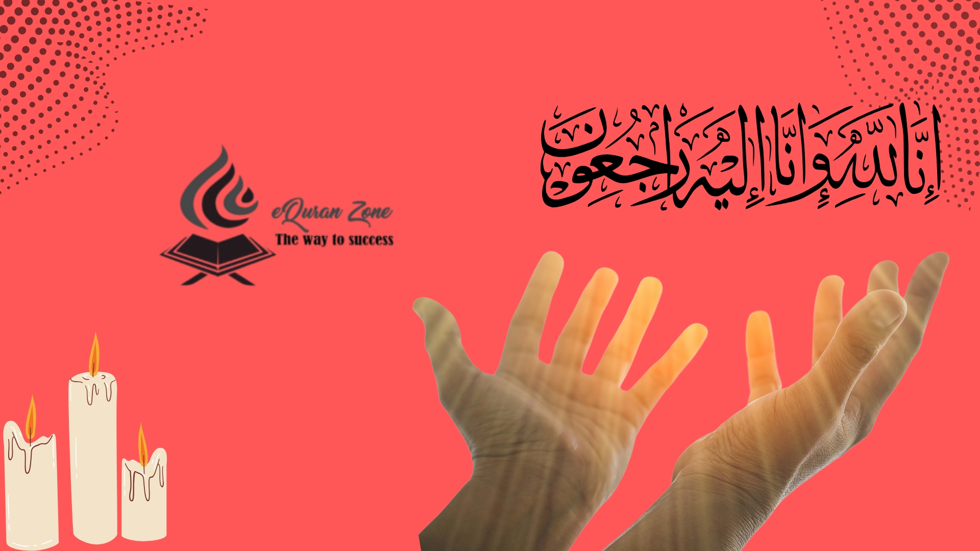 Death Prayers in Islam