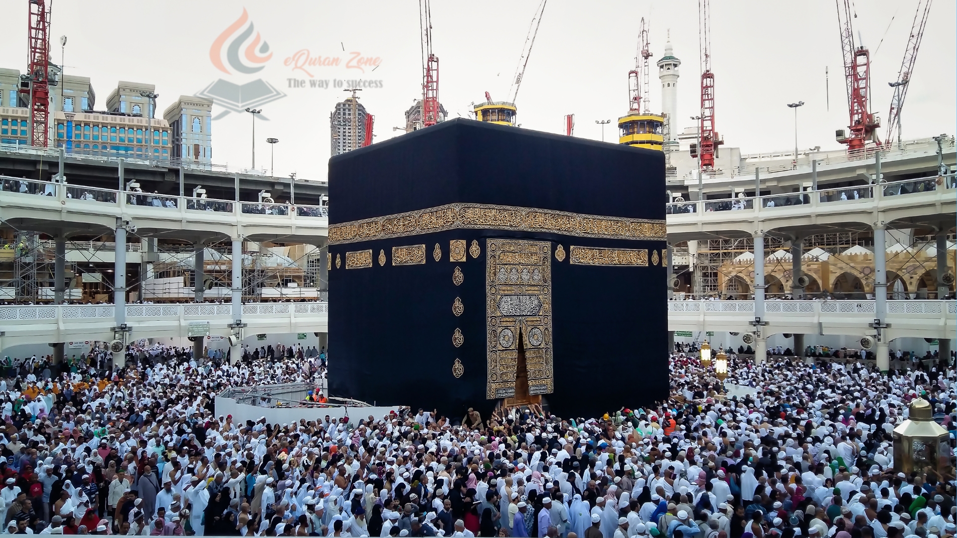 Hajj and Umrah Difference