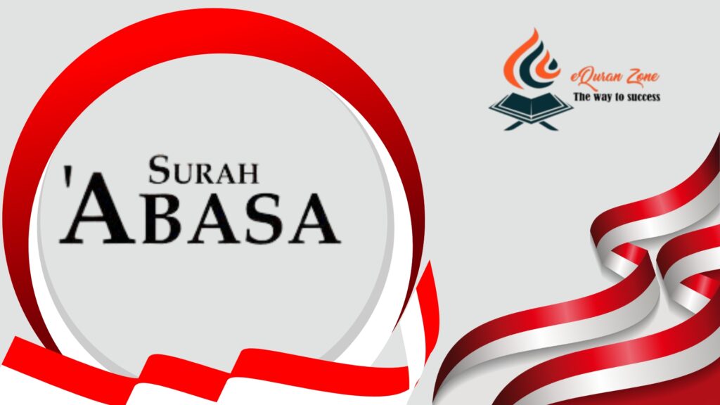 Surah Abasa