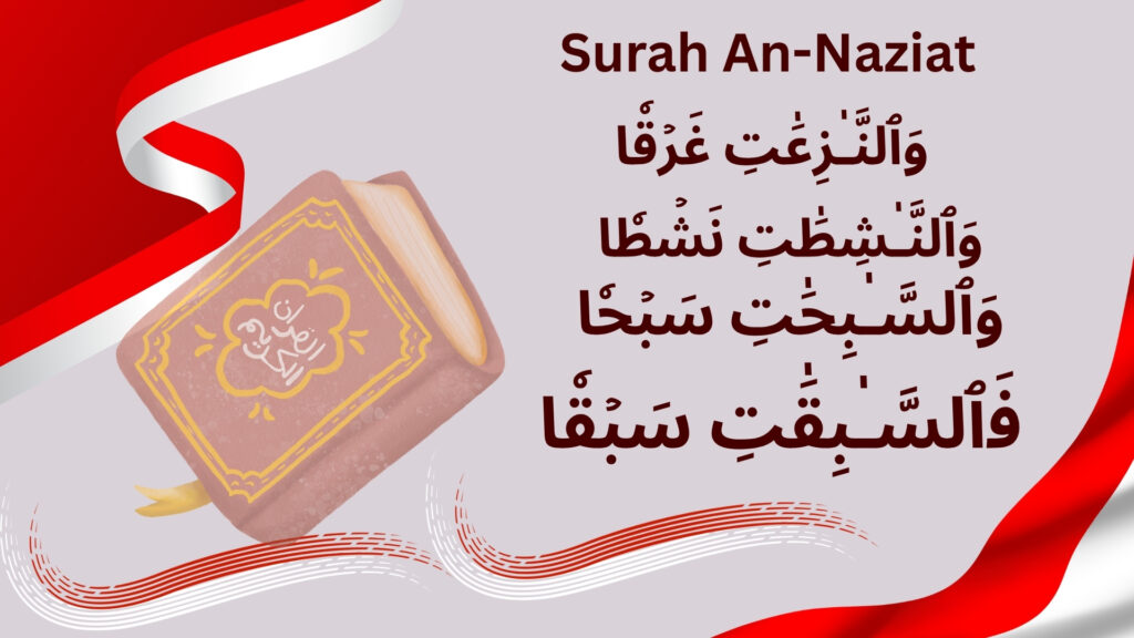 Surah An-Naziat