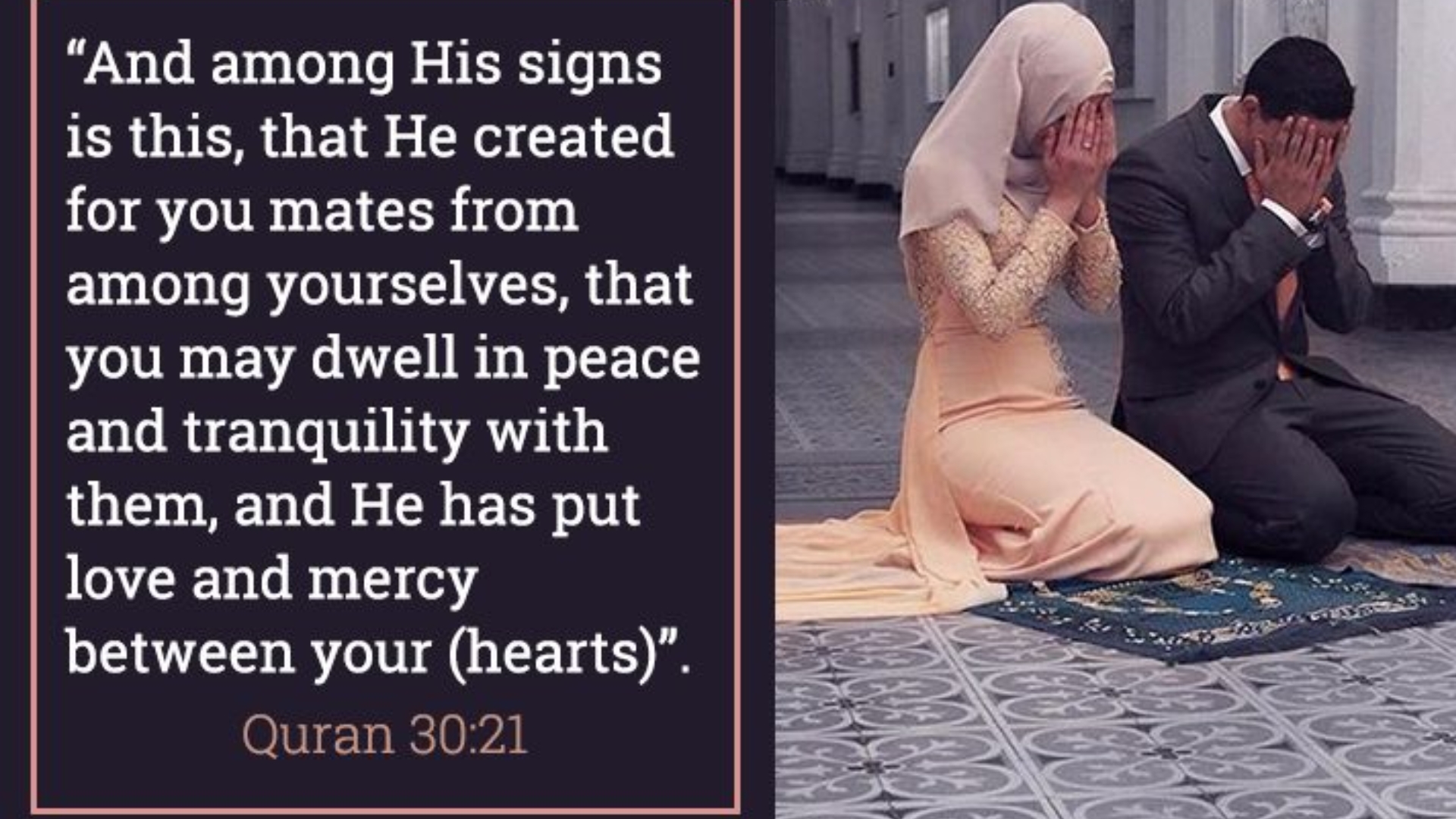 Marriage in the Quran