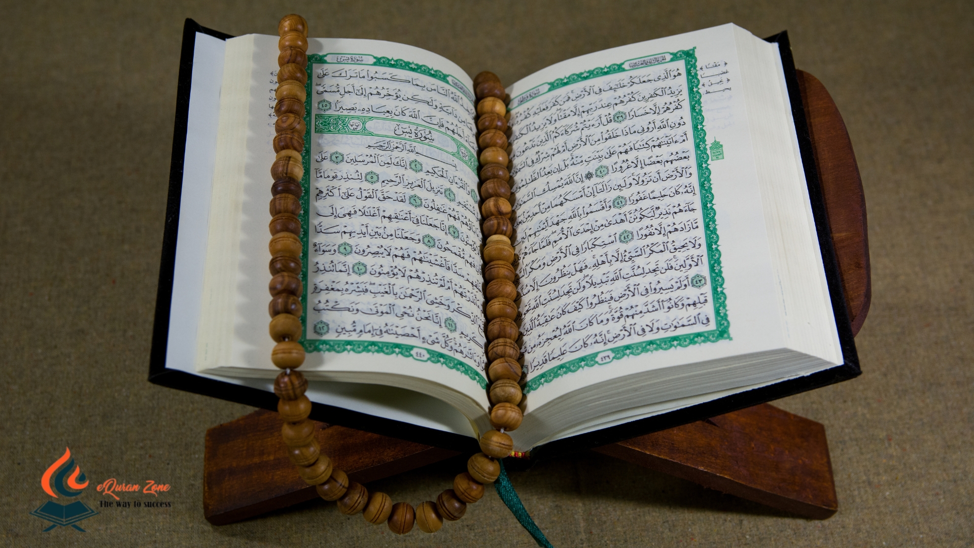 Quranic Pearls: A Treasury of Verses from the Quran