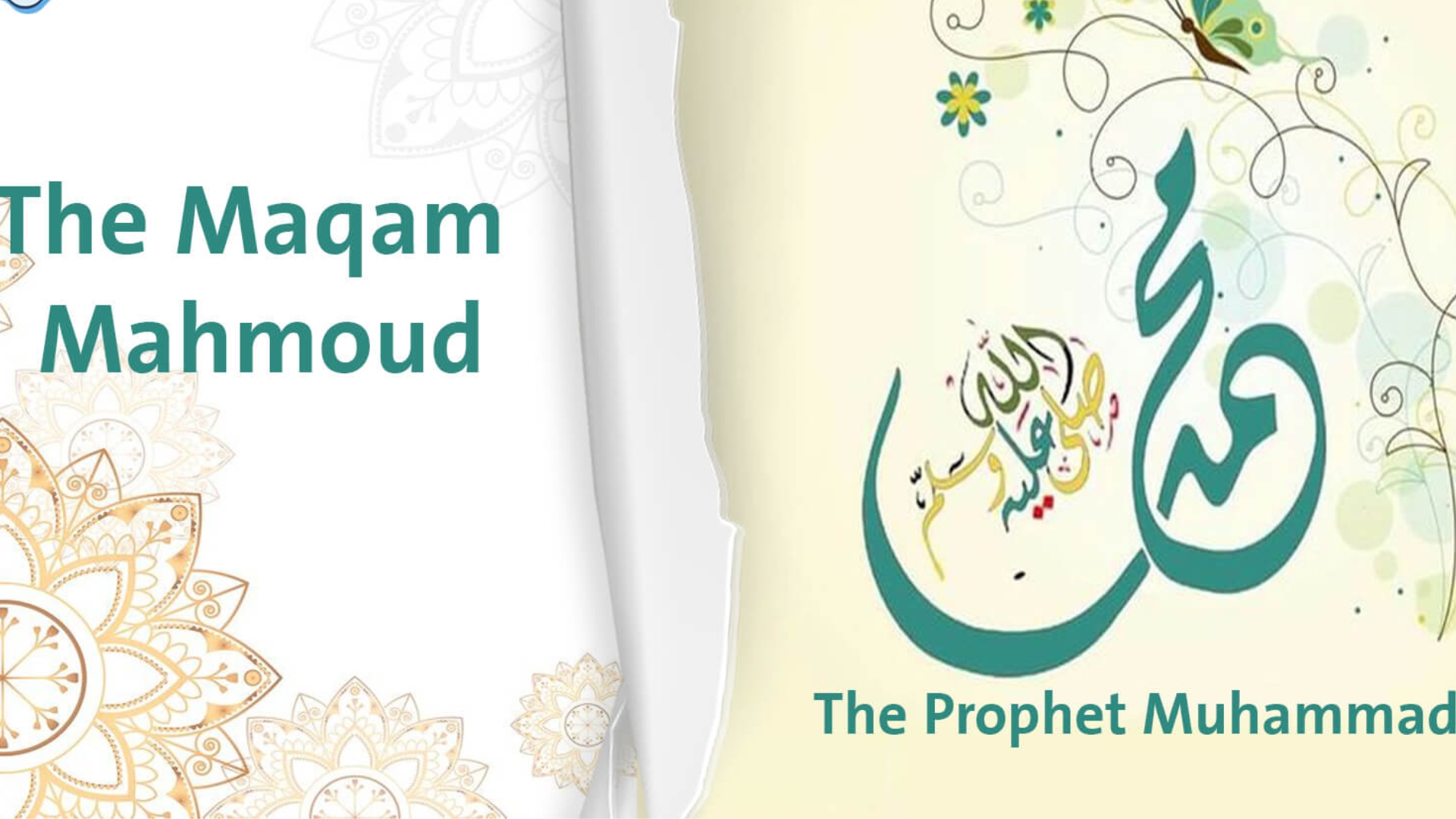 Maqam al-Mahmud: The Station of Praise in the Quran
