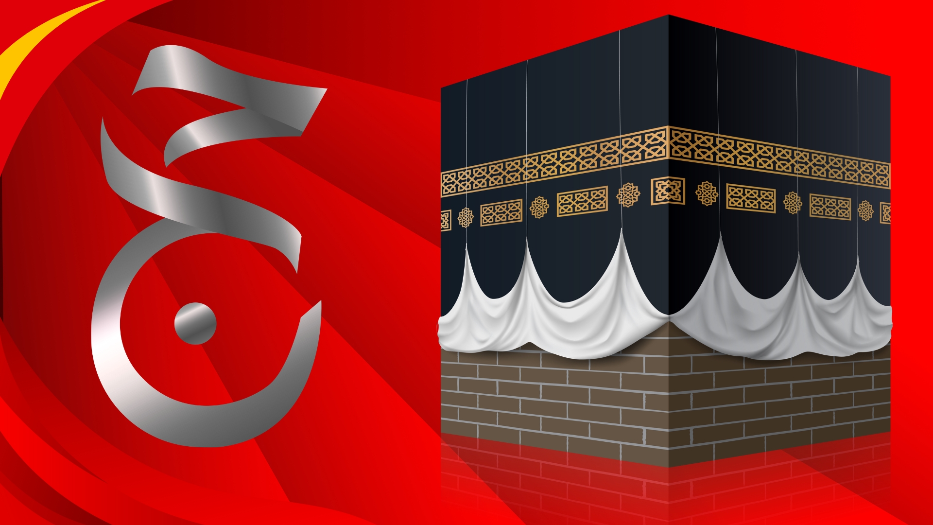 Hajj 2026: Key Dates, Updates, and Its Timeless Significance