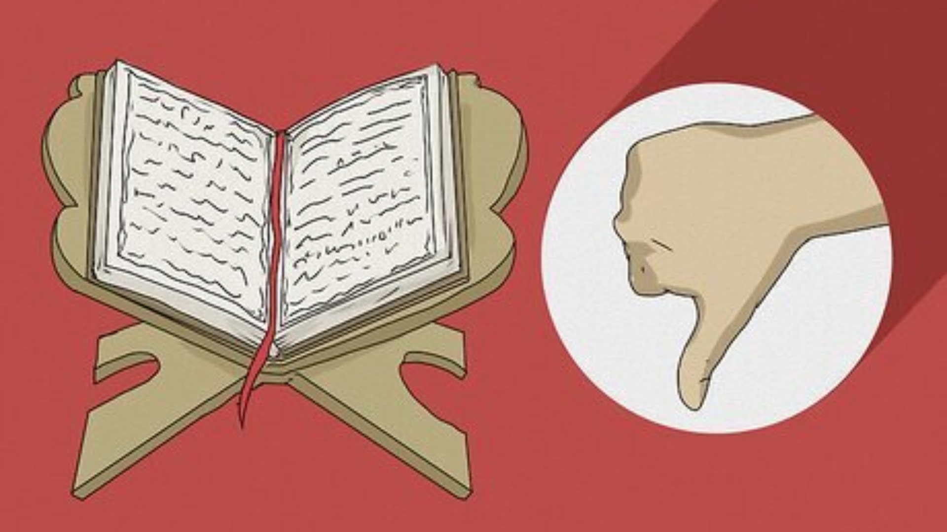 What is Haram in Islam?