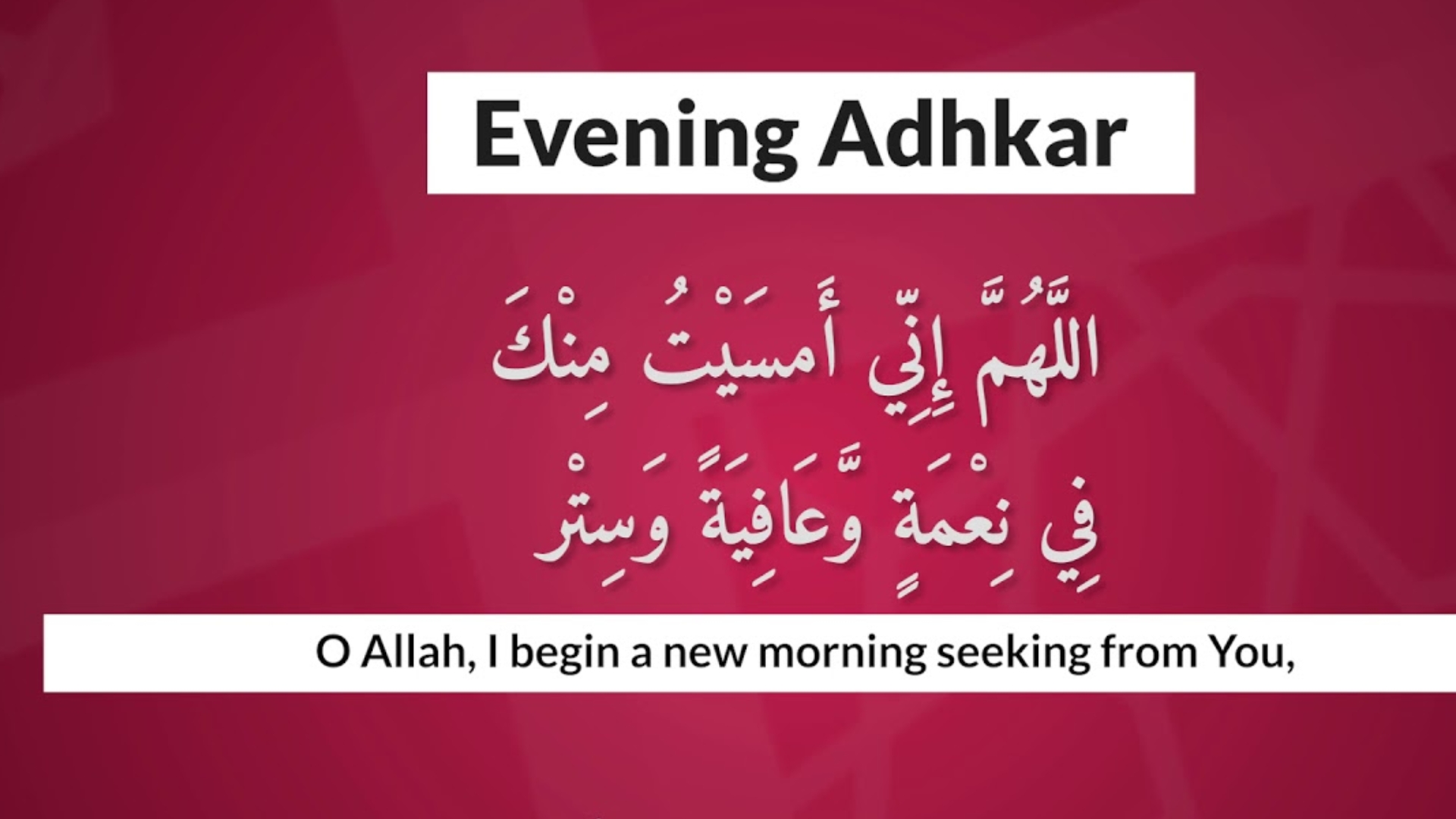 Evening Adhkar: A Powerful Nightly Practice