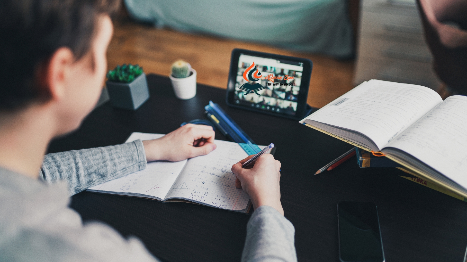 Quran Tafseer Classes Online Study Asbab al-Nuzul from Home