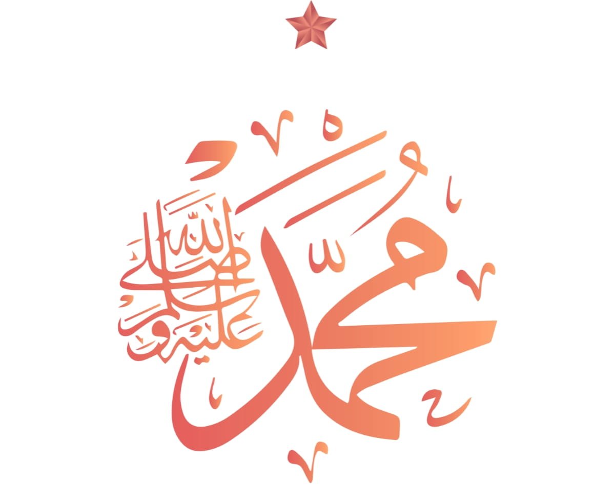 Prophet Muhammad’s Sons and Daughters: Names, Order, and Historical ...