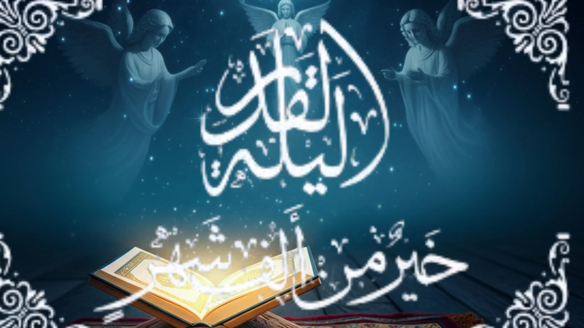 Transliteration and Tafseer, English $ Urdu Translation