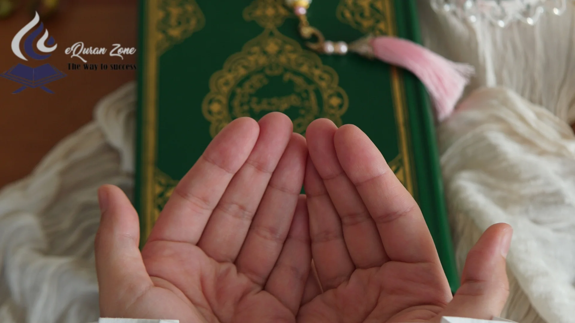 Dua When in Pain