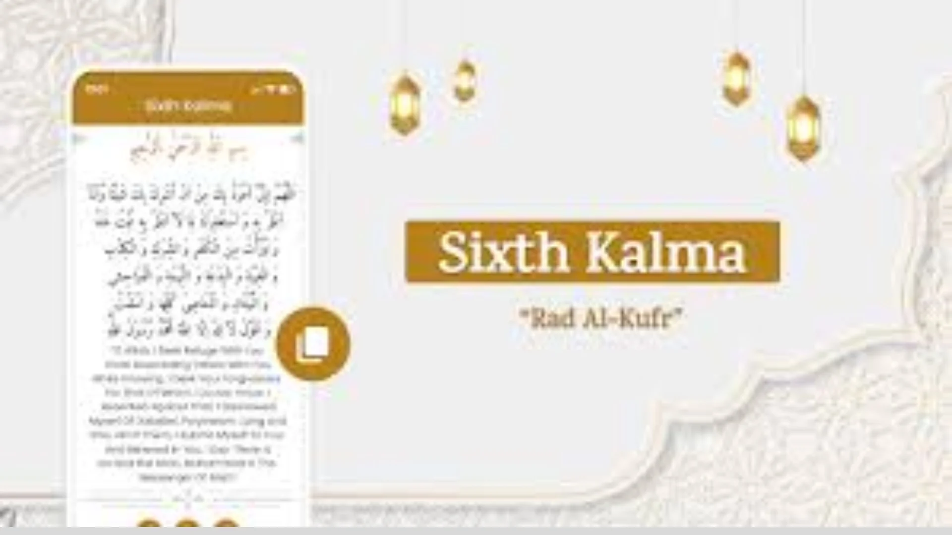 What is the Sixth Kalima (Radde Kufr)?