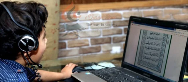 Online Quran Classes for Adults UK – Learn Quran from Home with Expert Tutors