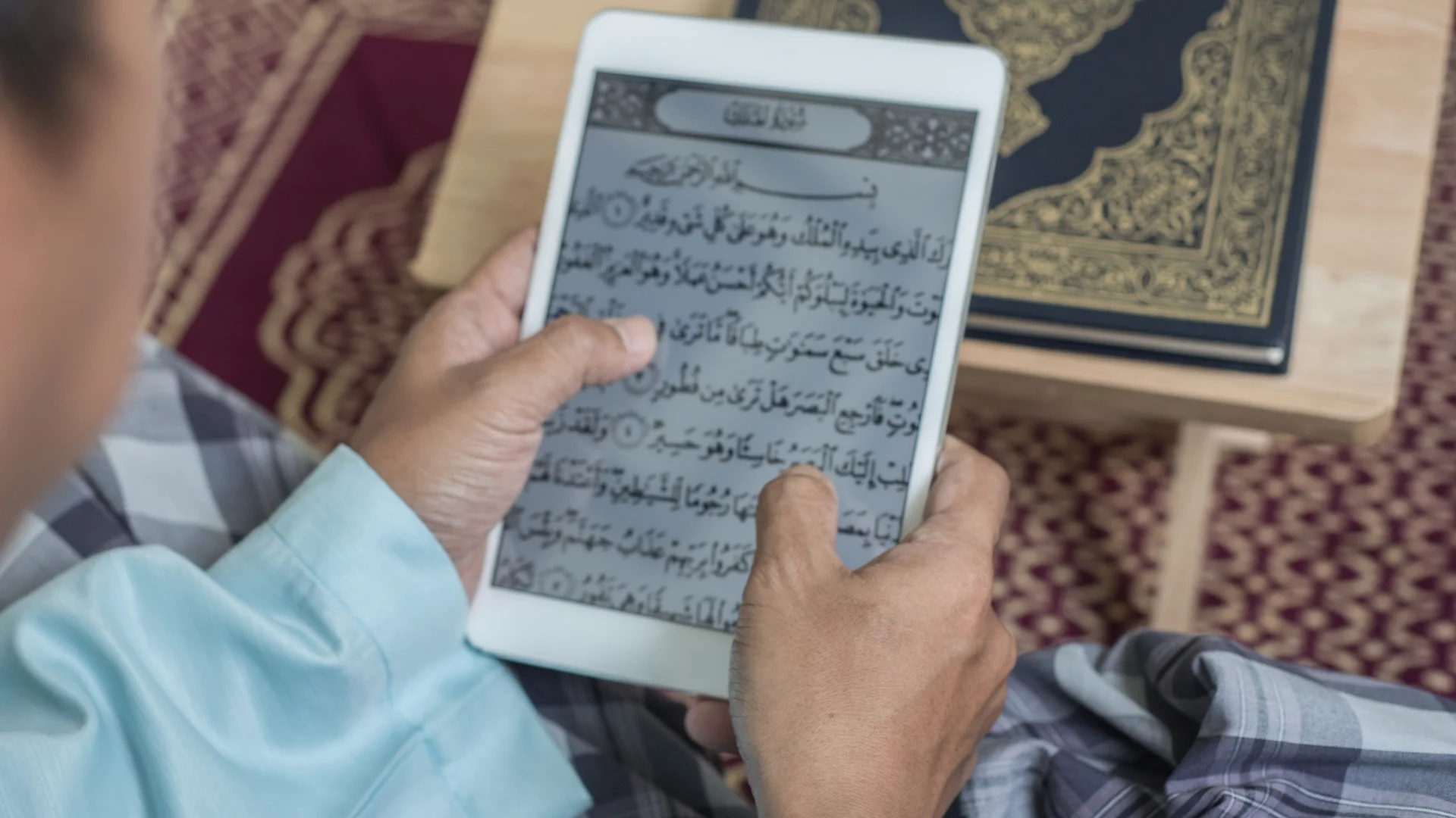 10 Amazing Benefits of Enrolling in an Academy for an Online Quran Recitation Course
