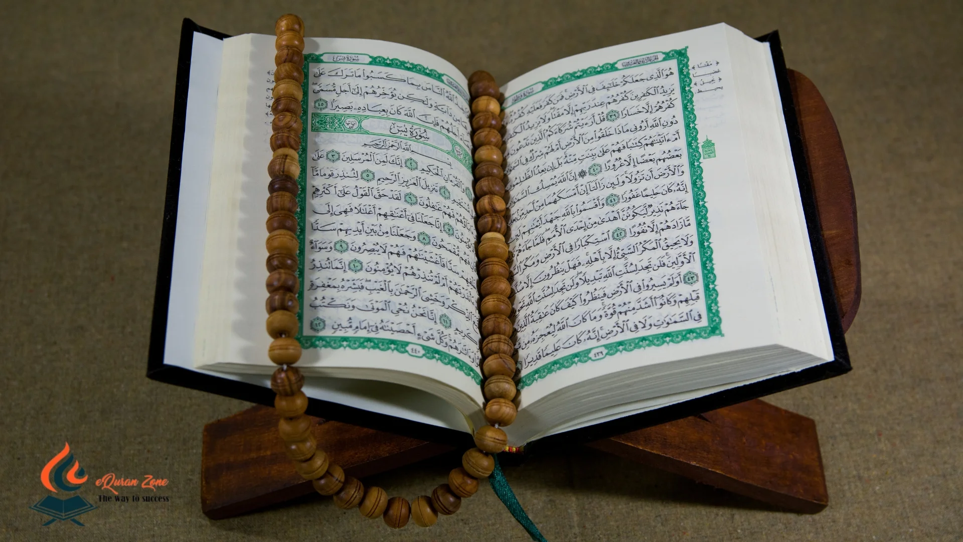 Quranic Pearls: A Treasury of Verses from the Quran
