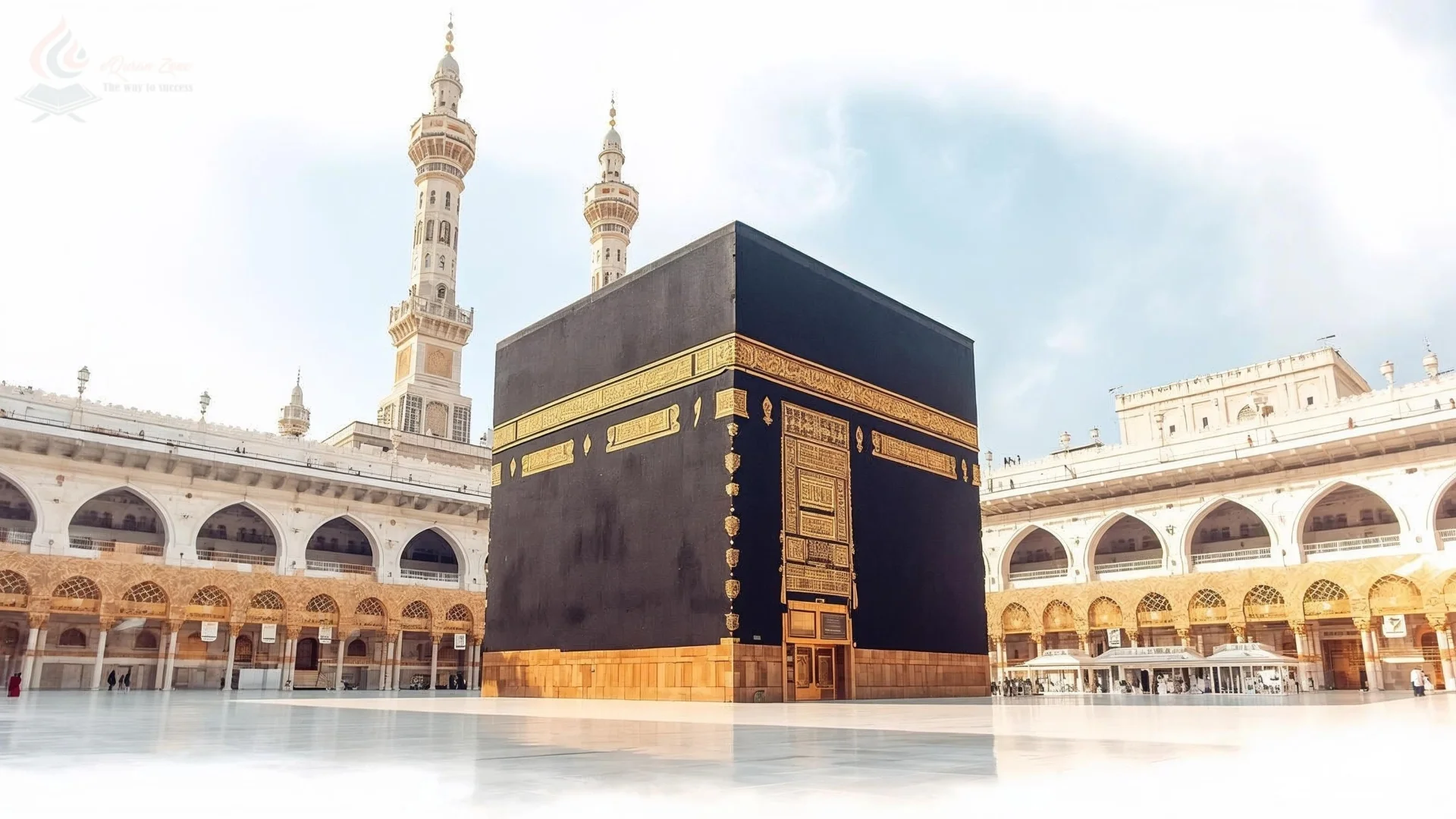 Umrah Mubarak Wishes: Heartfelt Duas and Messages for a Blessed Journey