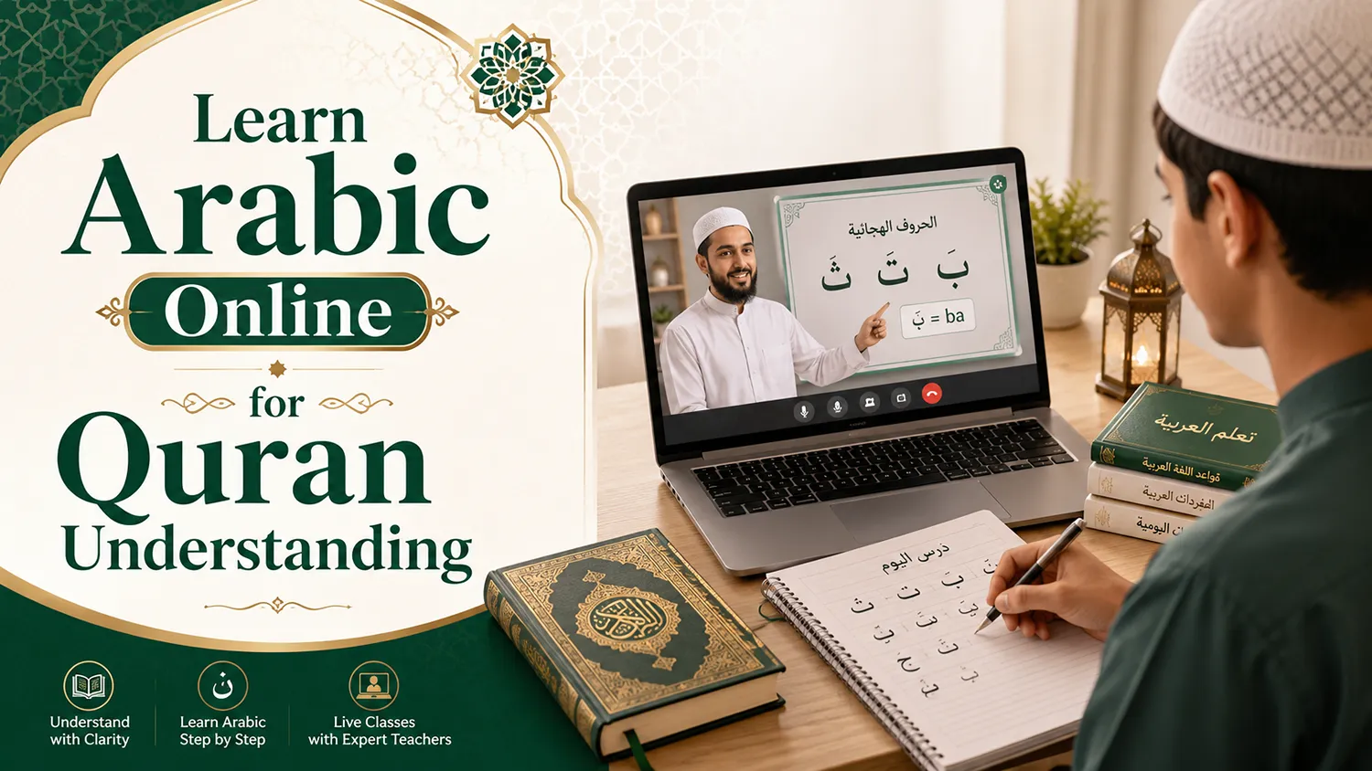 Learn Arabic Online for Quran Understanding